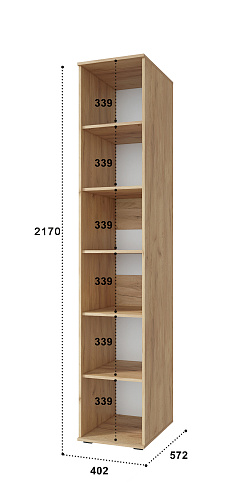 Пенал Эмилия ЭЛ-15К глухой дуб крафт золотой/меренга