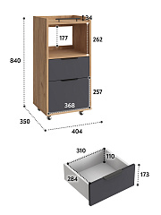 Тумба комбинированная К-33 дуб крафт золотой/графит