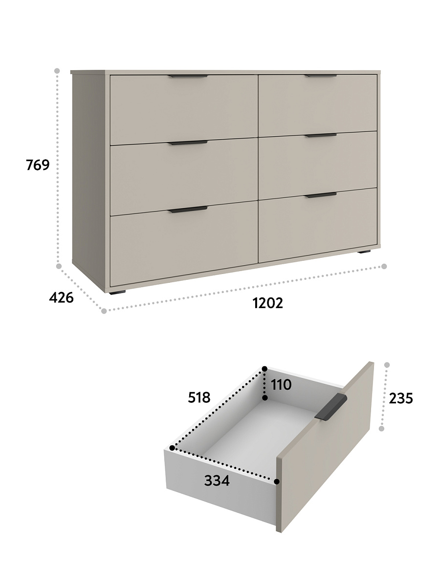 Комод Оптима ОП-15 (1202х426) глиняный серый/риолит