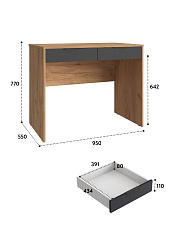 Стол Оптима ОП-19 дуб крафт золотой/графит