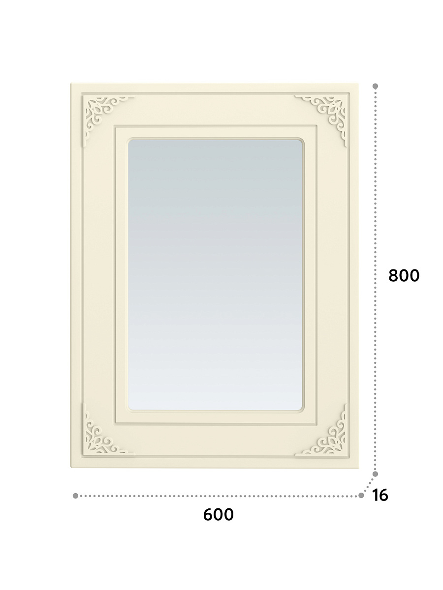 Зеркало Ассоль плюс АС-74 (600х800) ваниль