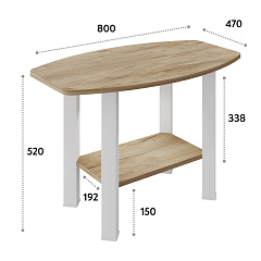 Стол журнальный С-500 дуб крафт золотой/белый