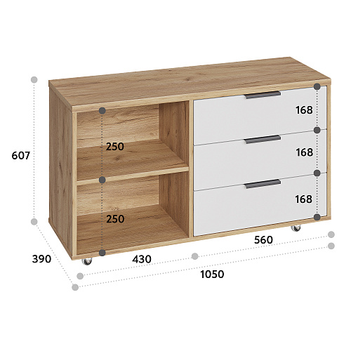 Тумба К-50 дуб крафт золотой/меренга