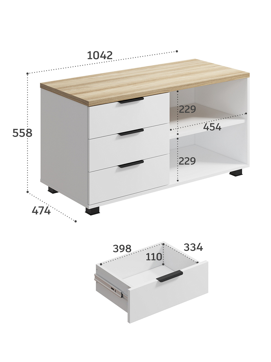 Тумба Скайлайт СЛ-13К (ящики слева) блэквуд ячменный/белый/меренга