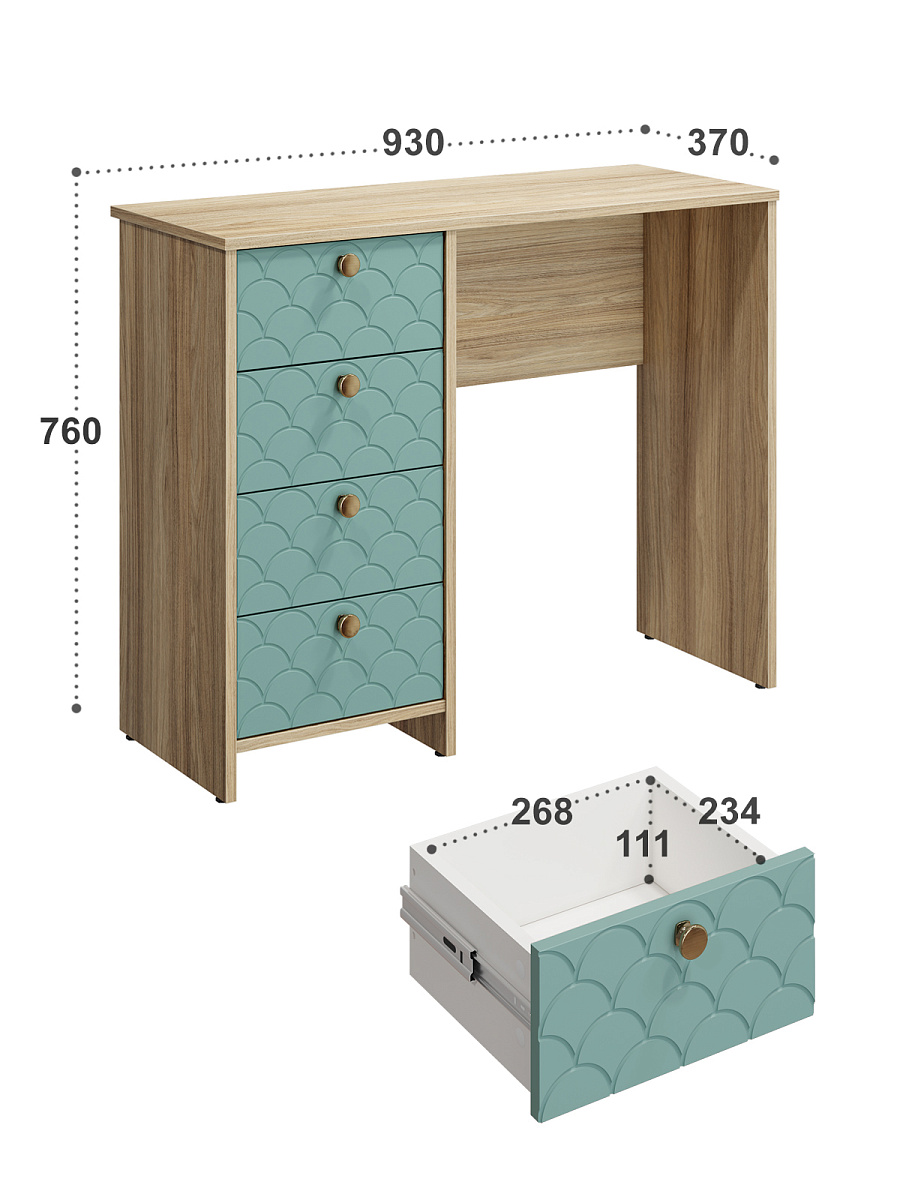 Стол Велламо ВО-10 блэквуд ячменный/бирюза