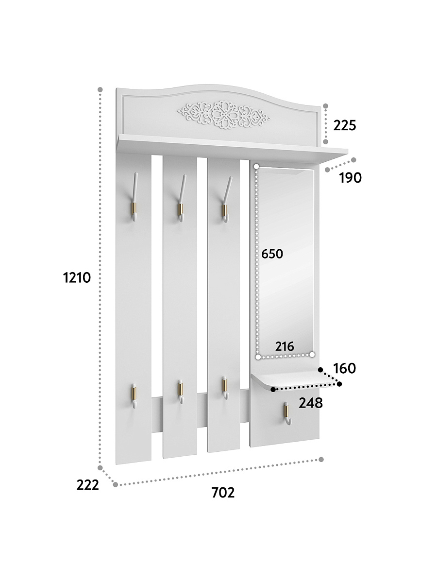 Вешалка Ассоль АС-76 белое дерево