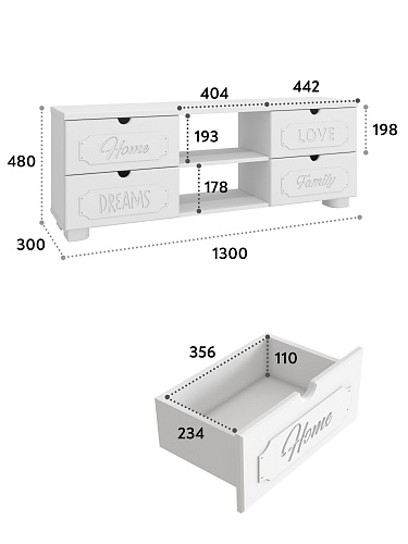 Тумба для ТВ ДримСтар ДС-15 белое дерево