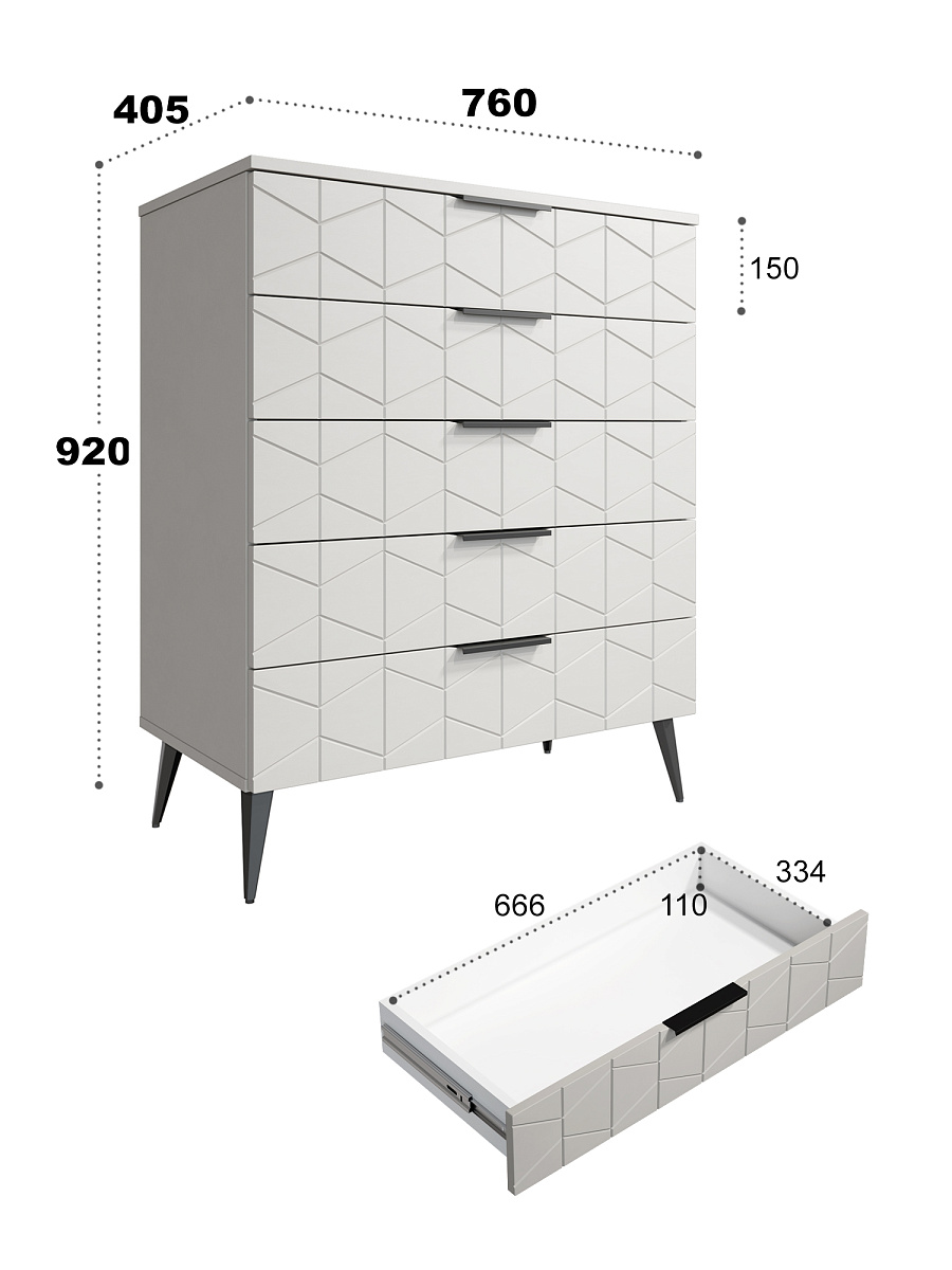 Комод Контемпо КТ-03 кашемир/шарли керамика