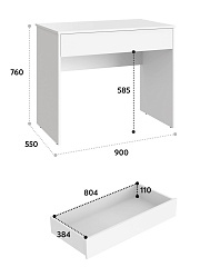 Стол Оскар ОС-25 белый структурный