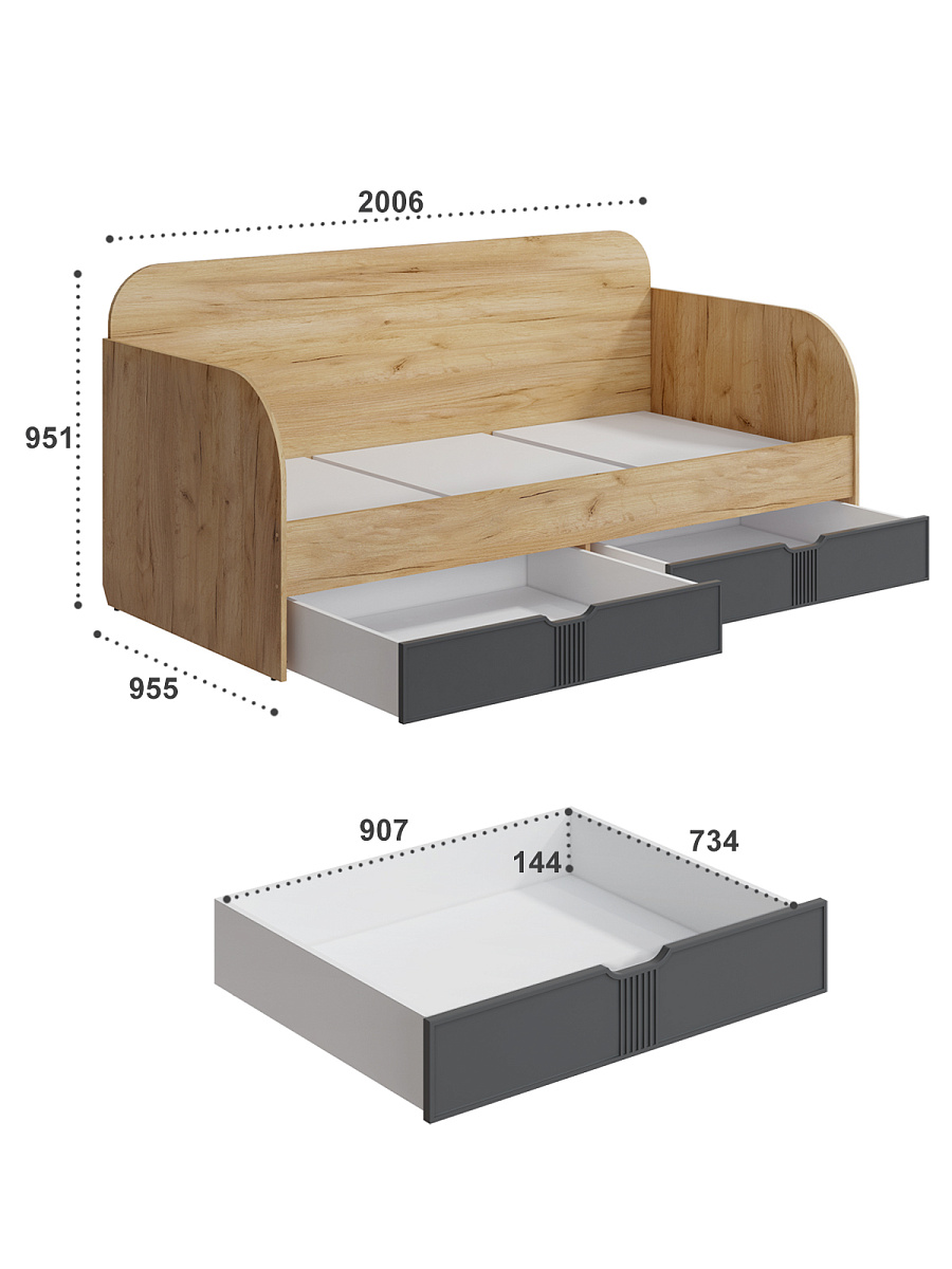 Кровать Эмилия ЭЛ-48 (90/200) дуб крафт золотой/графит