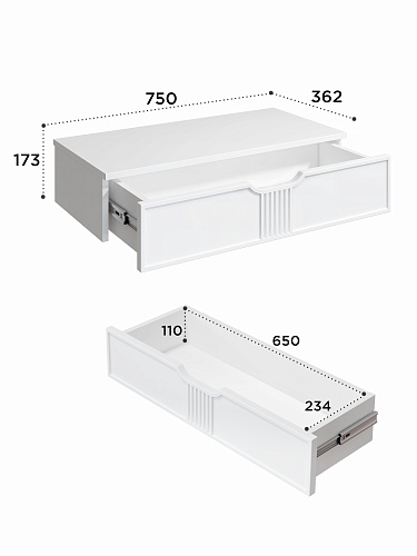 Тумба подвесная ЭЛ-22 белый структурный/меренга