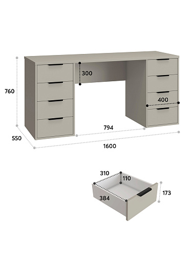 Стол С-403 (1600х550) глиняный серый/риолит