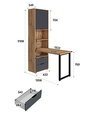 Стол рабочий Оптима ОП-20 дуб крафт золотой/графит