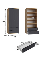 Шкаф Оптима ОП-26 дуб крафт золотой/графит