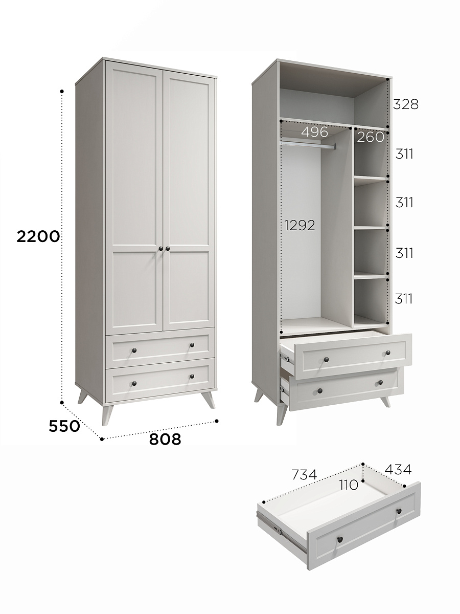 Шкаф Вильям ВМ-11 кашемир/шарли керамика