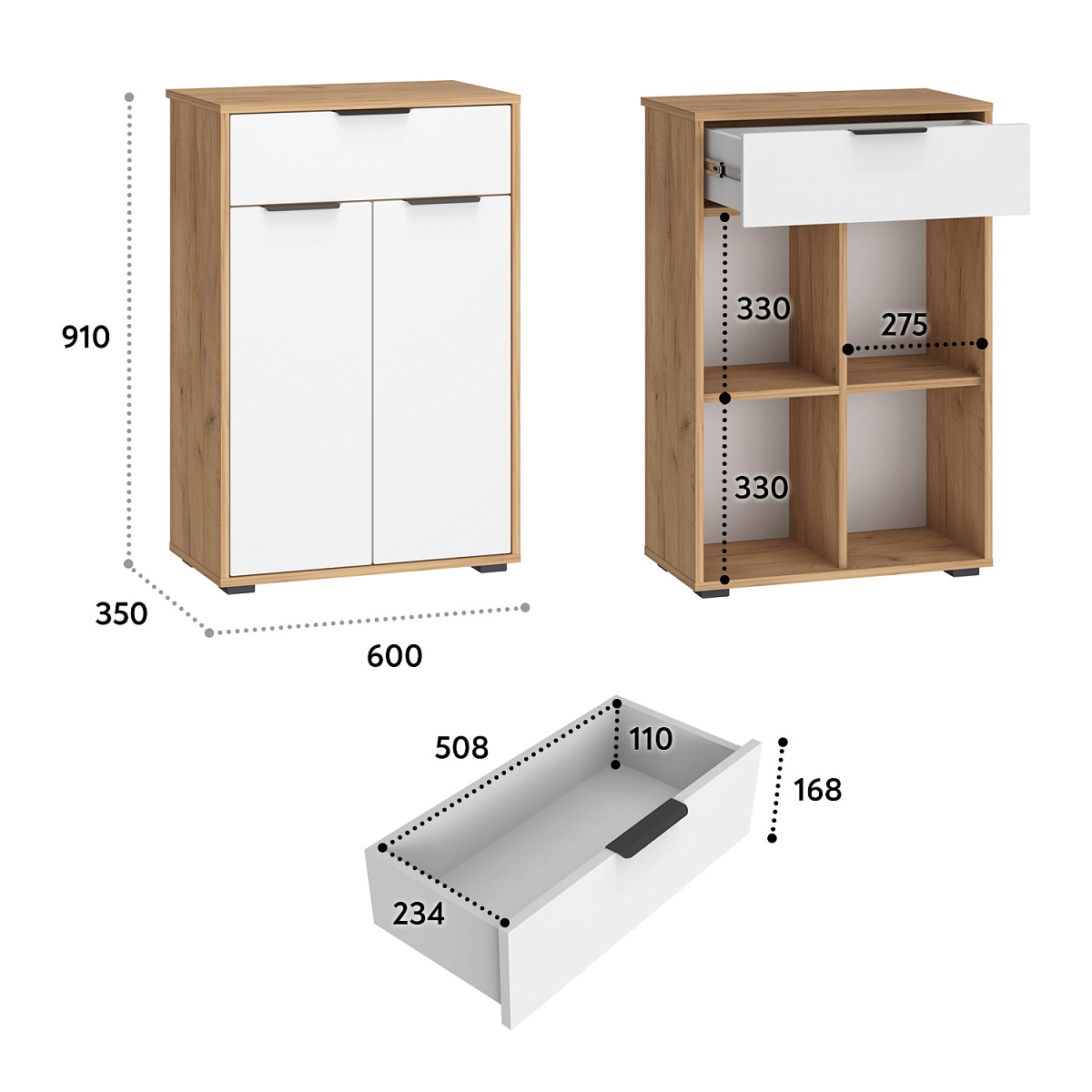Комод Оптима ОП-06 дуб крафт золотой/меренга