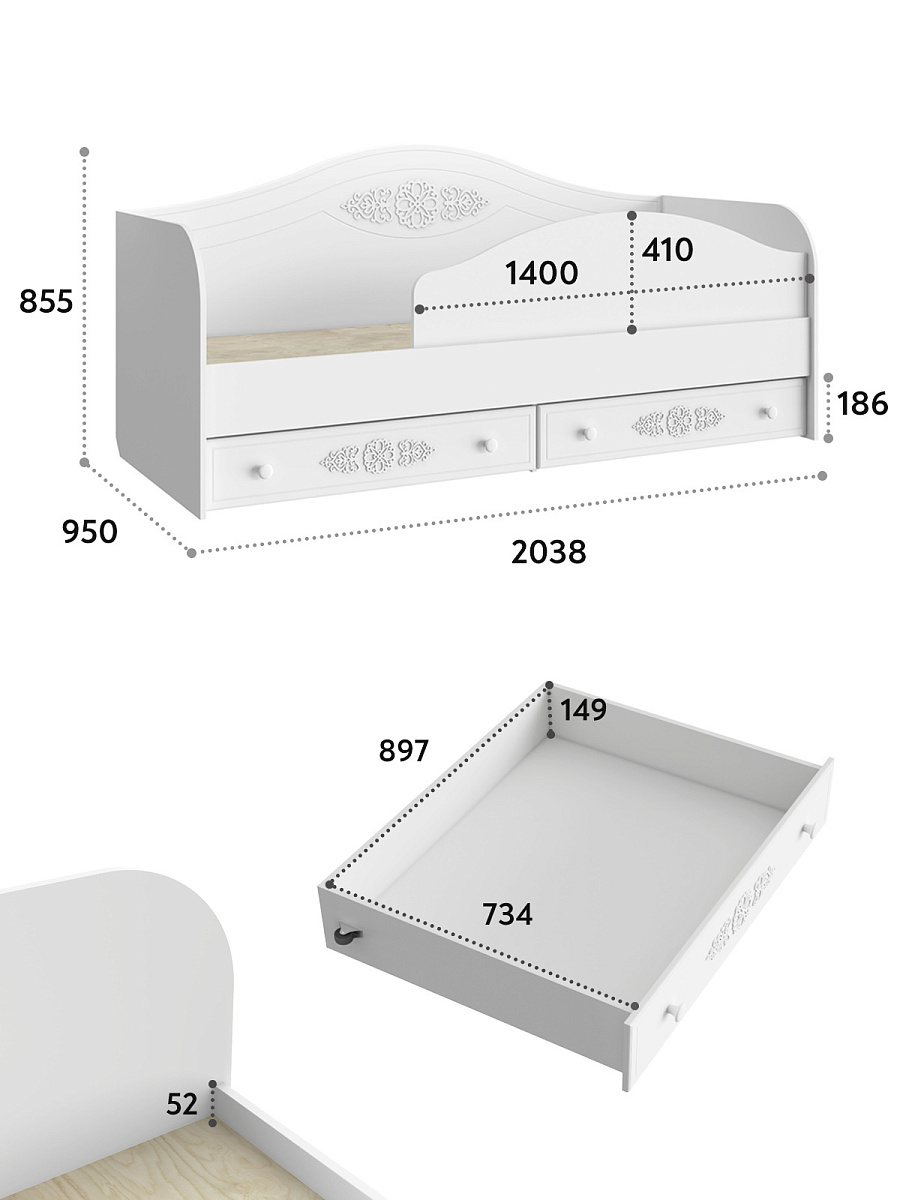 Кровать Ассоль АС-10 (2000х800) белое дерево