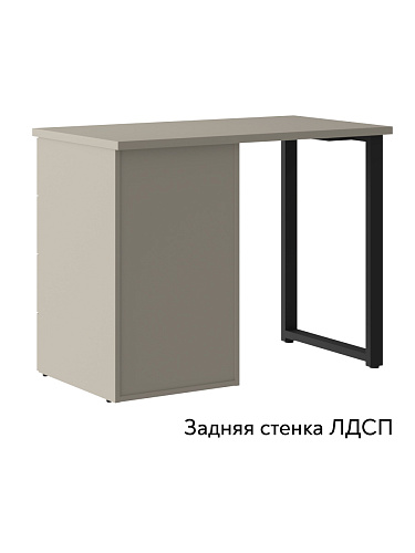 Стол Оливия ОЛ-32 (100х55) глиняный серый/риолит/каркас черный