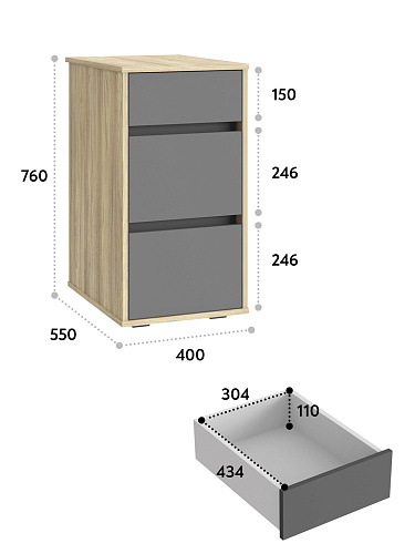 Тумба Оскар ОС-10 блэквуд ячменный/графит