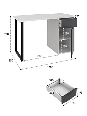 Стол С-408 белый структурный/графит