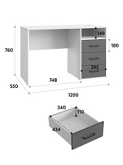 Стол Оскар ОС-20 белый структурный/графит