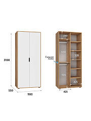 Шкаф для одежды Оптима ОП-01 дуб крафт золотой/меренга