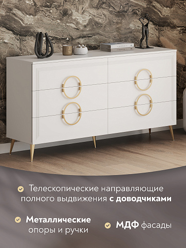 Комод Оливия ОЛ-07 белый бриллиант/бланж