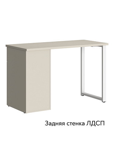 Стол Оливия ОЛ-33 (120х55) кашемир/шарли керамика/каркас белый