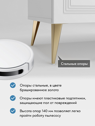 Тумба ТВ Оливия ОЛ-05 белый бриллиант/бланж