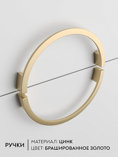 Шкаф-пенал Оливия ОЛ-11 правый белый бриллиант/бланж