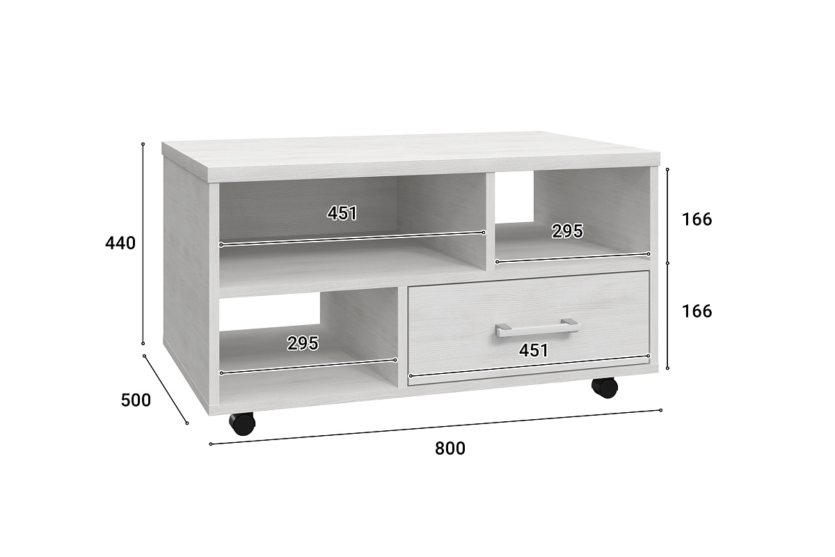 Стол журнальный Виктория ВИ-60 северное дерево светлое