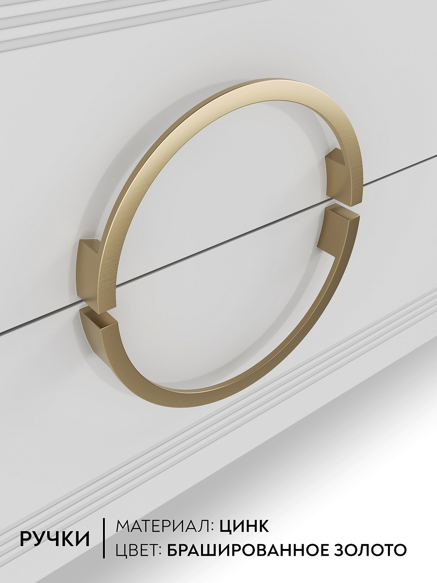 Тумба ТВ Оливия ОЛ-04 белый бриллиант/бланж