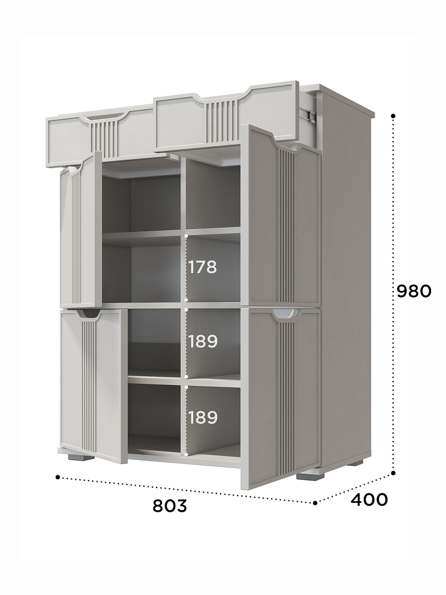 Комод Эмилия ЭЛ-20 кашемир/шарли керамика