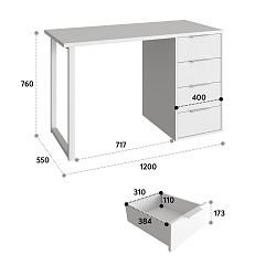 Стол С-410 белый структурный/меренга (1200х550 белая опора)