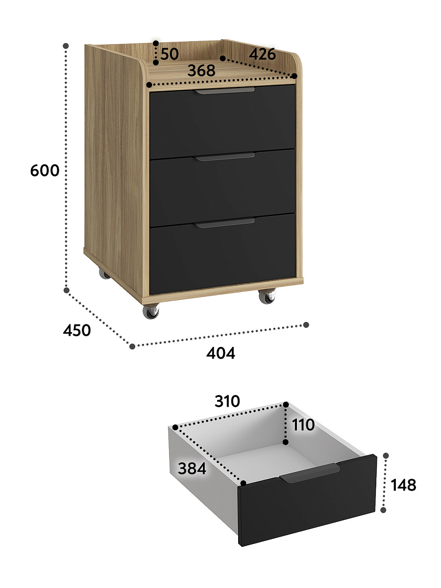 Тумба мобильная К-56 блэквуд ячменный/блэк