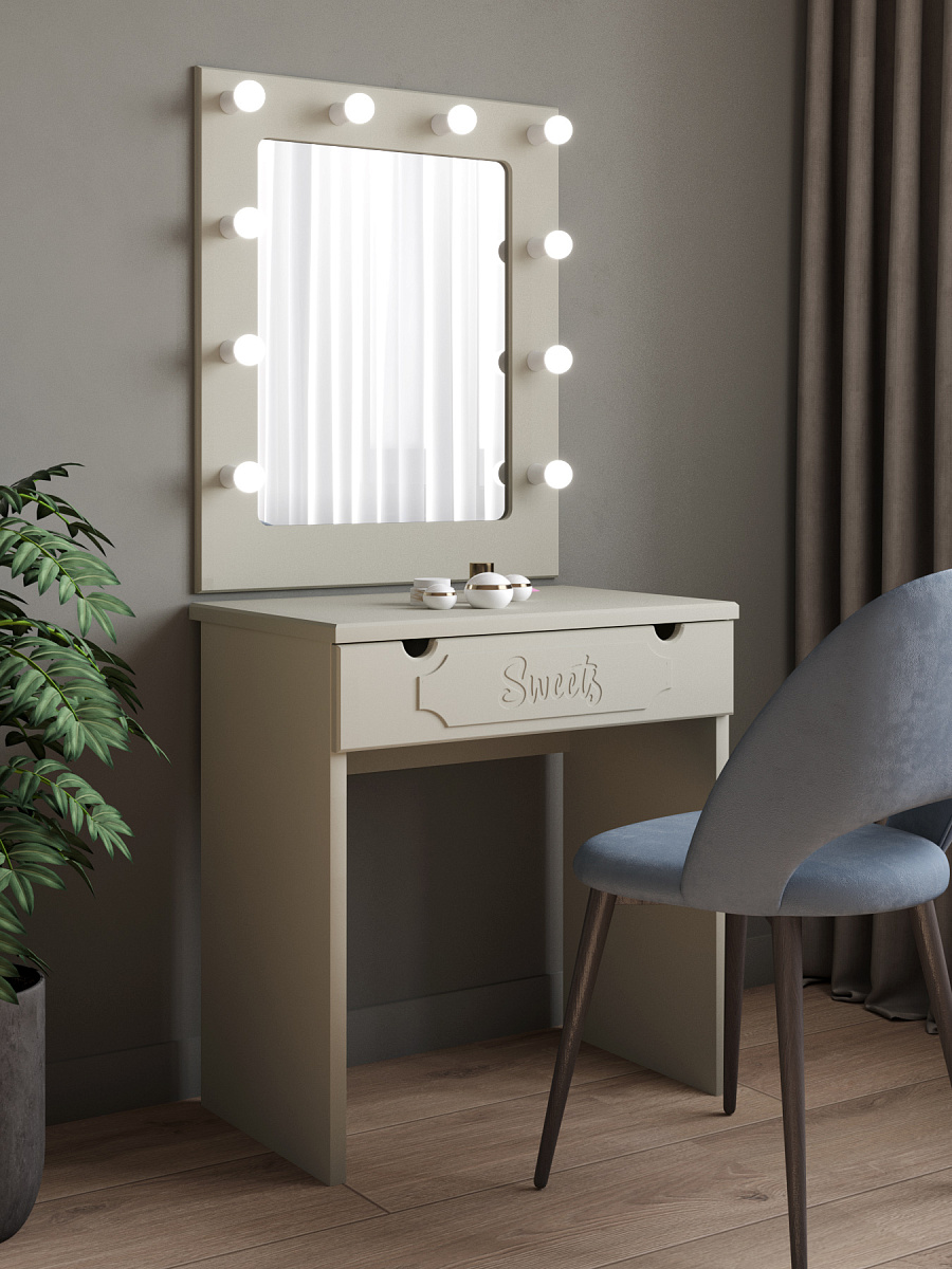 Туалетный стол ДримСтар ДС-1 глиняный серый/риолит