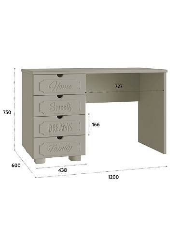 Стол письменный ДримСтар ДС-4 глиняный серый/риолит