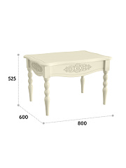 Стол журнальный Ассоль плюс АС-73 ваниль
