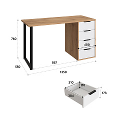 Стол С-402 дуб крафт золотой/меренга (1350х550)